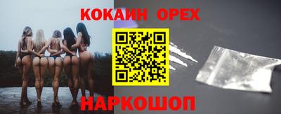 стафф Будённовск