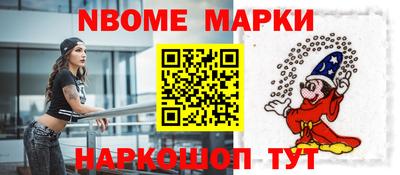стафф Бугуруслан