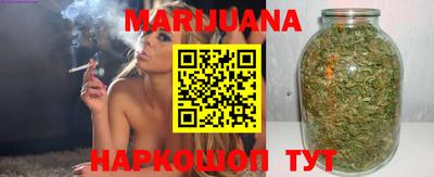 мескалин Бузулук