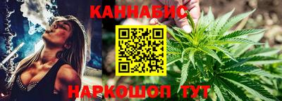 мескалин Бузулук