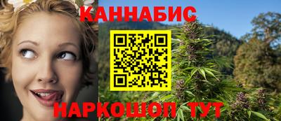 стафф Бугуруслан