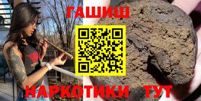 мескалин Бузулук
