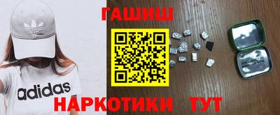 стафф Будённовск